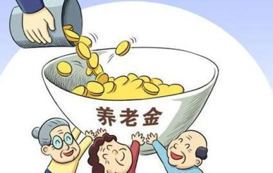 人口老龄化养老问题_人口老龄化加速 养老问题需早做打算