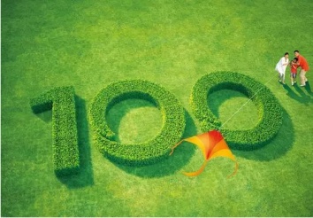 泰康2016主力重疾险健康百分百 给您健康百分