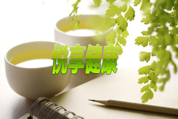 东吴尊享金康健康保障计划怎么样