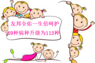 20180320151842120909760722120602386.jpg@180h_325w_1e