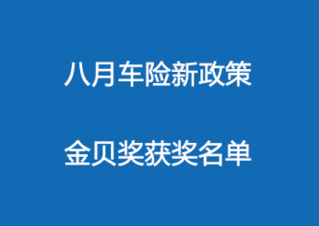 20180808104838885922099718885443528.jpg@324h_230w_1e